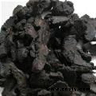 圣草康园中药材熟地 熟地黄  熟地炭
