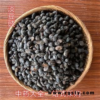 淡豆豉1000克中药材批发 淡豆豉 新货 纯干 产地山东 产地货源 量大从优