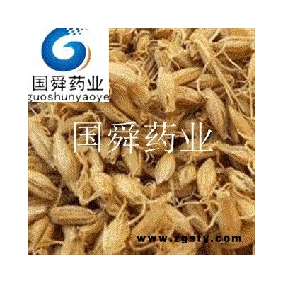 麦芽 麦芽统货 产地 山东省