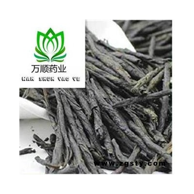 精品选装苦丁茶 茶用 万顺药业 规格齐全  产地 安徽省
