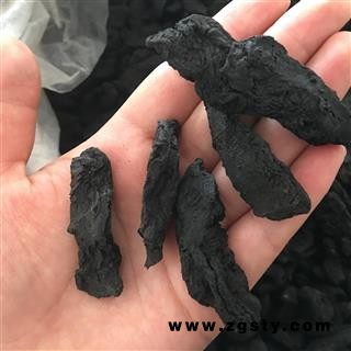 熟地黄 熟地片 货干片子大 精品好药尽在七彩百草