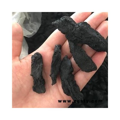 熟地黄 熟地片 货干片子大 精品好药尽在七彩百草