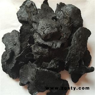 熟地黄 万信药业 精选熟地 大选片 刀切片！不是机器压扁！纯干 性价比高 15天无条件退货 产地 河南省