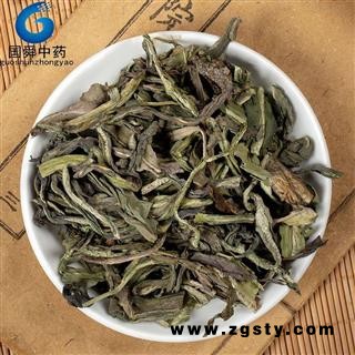 大青叶&【国舜堂】自产自销新货上市品种齐全 中药材批发供应【大青叶】