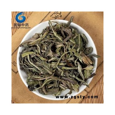 大青叶&【国舜堂】自产自销新货上市品种齐全 中药材批发供应【大青叶】