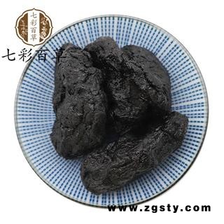 熟地黄 熟地黄个 九蒸九晒 熟地黄 产地 河南省