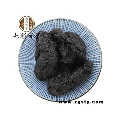 熟地黄 熟地黄个 九蒸九晒 熟地黄 产地 河南省