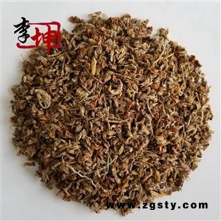 【99包邮】葛花 选货 葛根花  广西产 葛花 未开苞 质量好