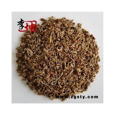 【99包邮】葛花 选货 葛根花  广西产 葛花 未开苞 质量好