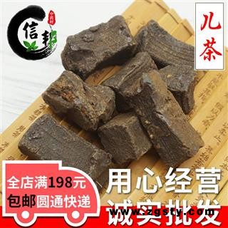 儿茶孩儿茶黑儿茶产地海外高含量1000g无硫新货专注品质，诚信信邦！