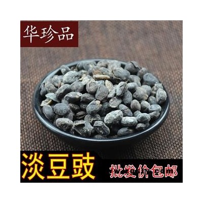 淡豆豉 01 淡豆豉  统 产地 北京市