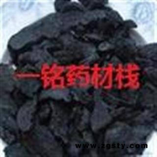 熟地 熟地 三级个子切片 产地 河南省