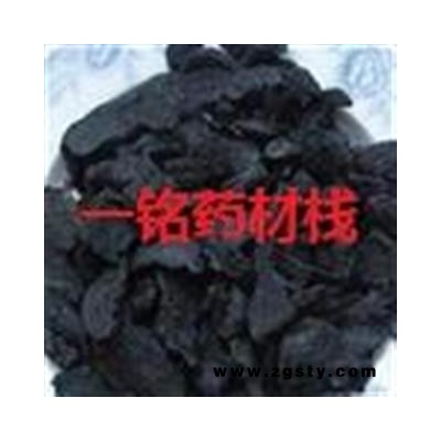 熟地 熟地 三级个子切片 产地 河南省