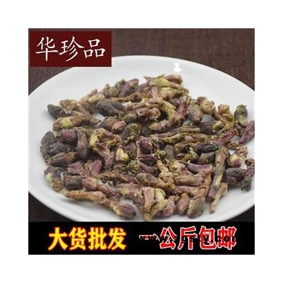 款冬花 01 款冬花 统 产地 甘肃省天水市麦积区
