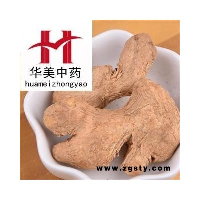 炮姜 炮姜选货 产地 四川 华美中药 产地直销 重在品质