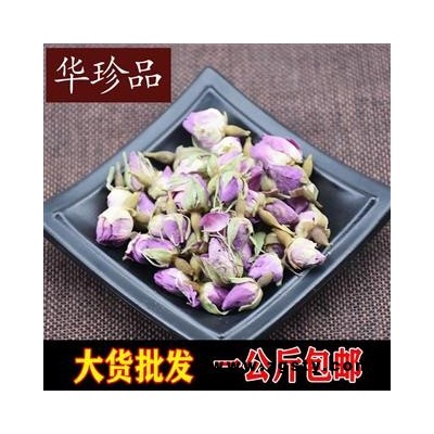 玫瑰花 01 山东玫瑰花 选 产地 山东省东营市利津县