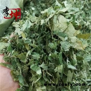 【全国包邮】心叶淫羊藿 统段 甘肃产 过药检【良心经营 品种齐全】