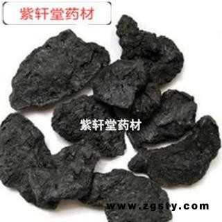 熟地黄 熟地统货 货干 产地 河南省 产地直销 紫轩堂药材
