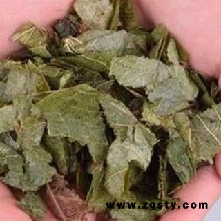 淫羊藿 制淫羊藿 新鲜羊油 没有异味 假一赔十 产地 四川省