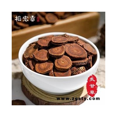 相宏堂经方扶阳药集  炙甘草经方扶阳纯蜂蜜炙甘草无硫红皮炙甘草片