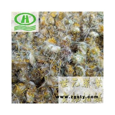 世元药业 旋复花-旋覆花 驴儿草 百叶草 金钱花 猫耳朵花