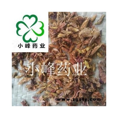 葛花 葛花统货 新货 颜色好 无虫蛀 产地 广西壮族自治区
