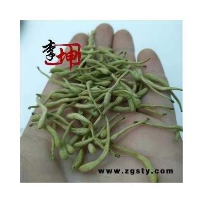 【推荐】金银花 选货 茶花（500g） 非山银花  色青 河北产【良心经营 品种齐全】