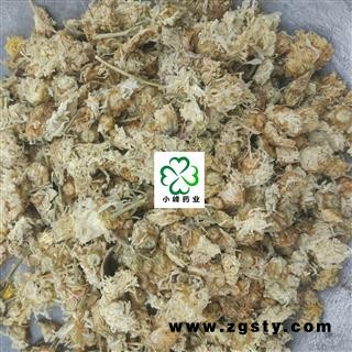 菊花 选 新货  小峰药业 重在品质 产地 河北省