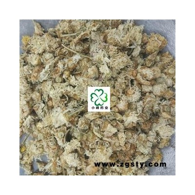 菊花 选 新货  小峰药业 重在品质 产地 河北省