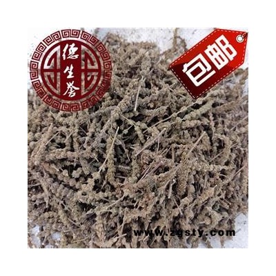 荆芥穗 荆芥穗中选货 无硫新货 青色过半 带部分籽 产地 河北省保定市安国市