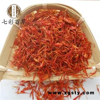 红花 新疆红花新货选货  纯正品 实图拍摄 品质保证