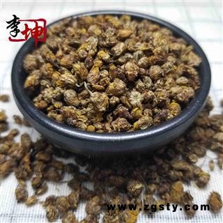 【99包邮】野菊花  选货 湖北产 枝干少 【良心经营 品种齐全】