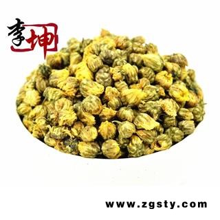 【推荐】桐乡胎菊 精选货（500g）浙江桐乡产  无苦味 香味浓 未掺江苏胎菊 菊花【良心经营 品种齐全】