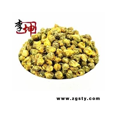 【推荐】桐乡胎菊 精选货（500g）浙江桐乡产  无苦味 香味浓 未掺江苏胎菊 菊花【良心经营 品种齐全】