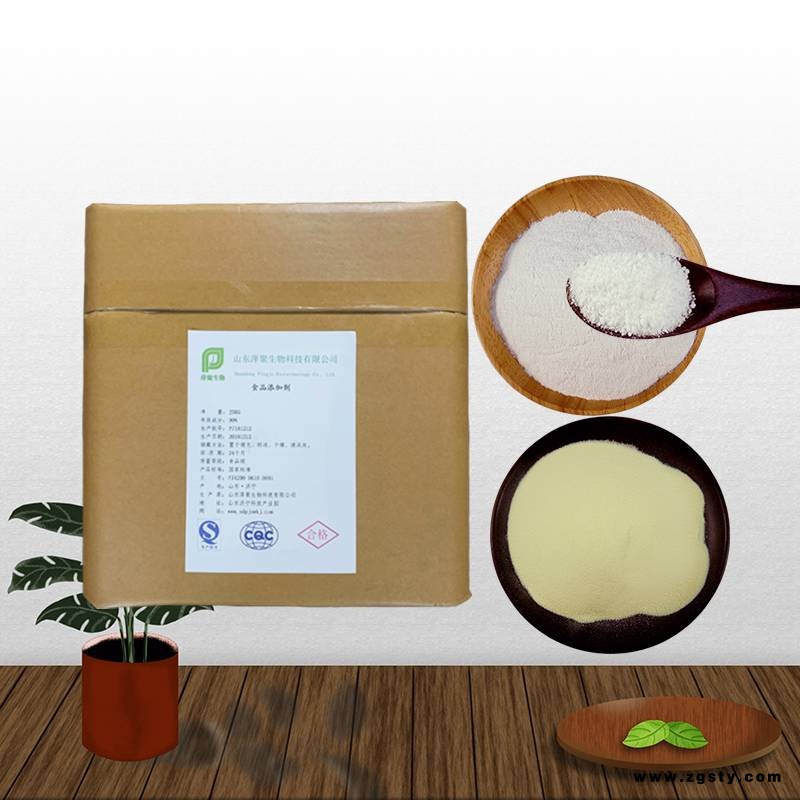 灵芝三萜价格 灵芝三萜批发价格