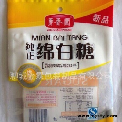 免费设计龙泉市阿胶红糖袋 自封袋 铝箔袋 PET袋