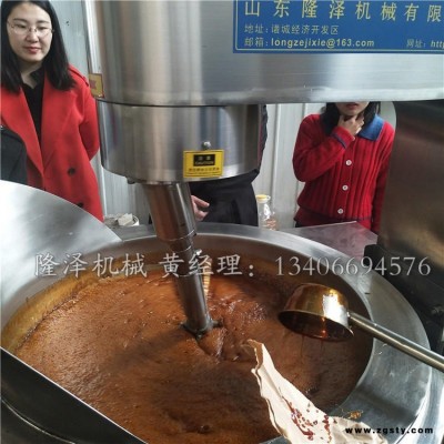 电磁加热麻糖米花糖搅拌设备 阿胶熬制夹层锅 全自动电加热行星炒锅 电磁炉熬糖设备