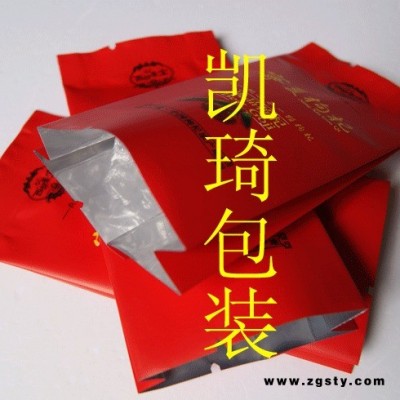 枸杞红枣三七灵芝天麻孢子粉鹿茸阿胶人参虫草重楼金线莲麝香牛黄珍珠黄精石斛等中药材真空包装袋 铝箔袋 真空袋 纯铝袋镀铝袋