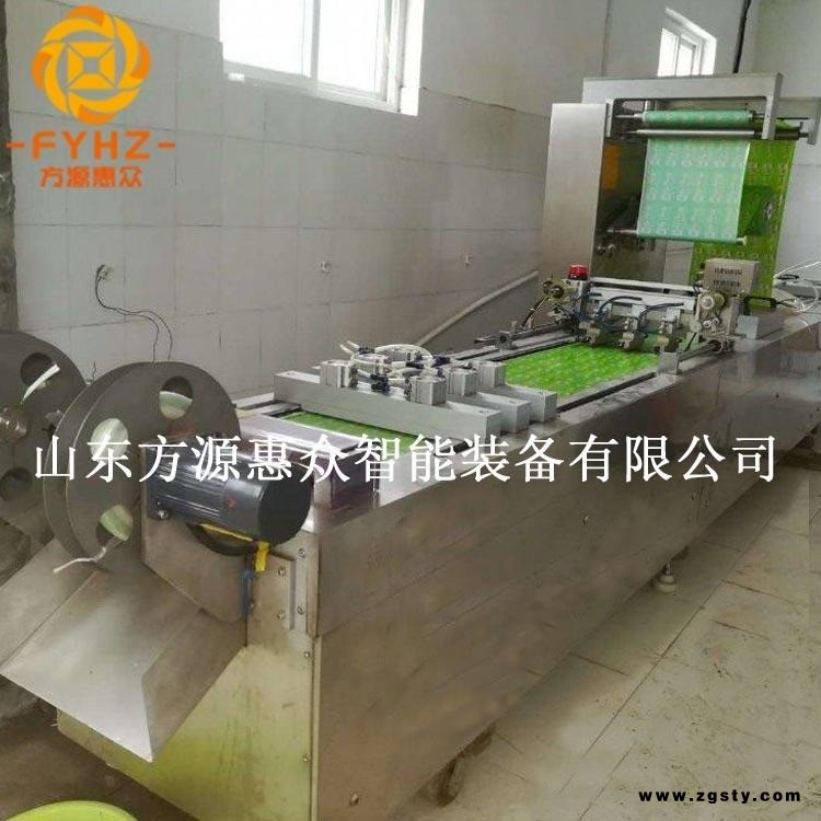 山东方源惠众  DZ-420 阿胶拉伸膜包装机   拉伸膜包装机 多功能拉伸包装机 生产厂家