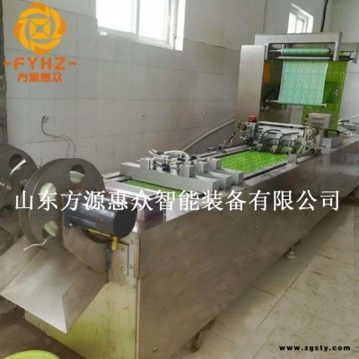山东方源惠众  DZ-420 阿胶拉伸膜包装机   拉伸膜包装机 多功能拉伸包装机 生产厂家