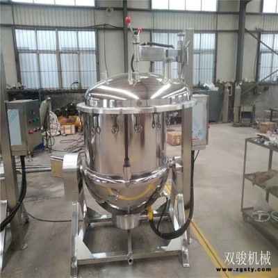 不锈钢夹层锅 夹层搅拌锅 阿胶夹层锅 双骏300L