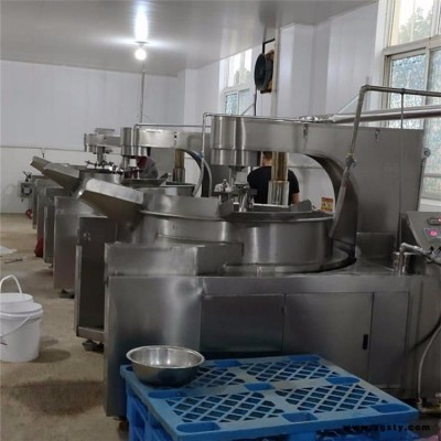 阿胶熬制锅 润鼎辣椒酱搅拌炒锅 咖喱酱炒料机