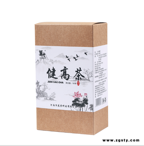 祛湿茶红豆薏米茶 去湿气茶 阿胶培坤茶 价格优惠