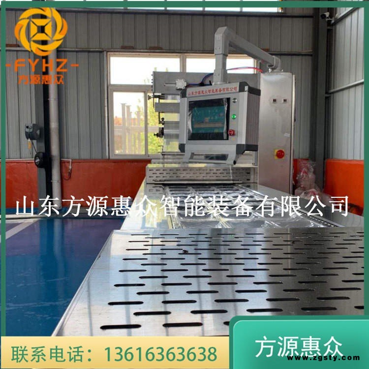 山东方源DZ-520风干鸡双面拉伸包装机 不锈钢连续拉伸包装机 阿胶连续拉伸包装机