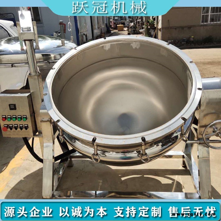 驴皮阿胶搅拌夹层锅 肉制品夹层锅 竹笋夹层锅 跃冠 电加热卤煮锅