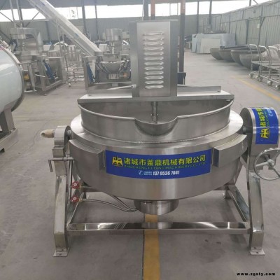 釜鼎 FD-1000L 燃气自动搅拌夹层锅 阿胶熬制全自动搅拌锅 酥油茶干面粉炒锅 桑葚膏熬制夹层锅 姜糖膏搅拌熬制锅