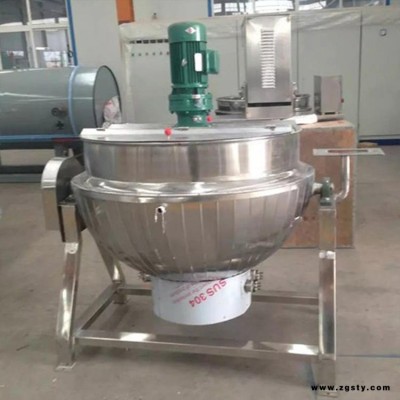 釜鼎 FD-300L 电加热导热油夹层锅 果酱蒸煮熬制锅 不锈钢搅拌夹层锅 阿胶熬制全自动搅拌锅 优质自动搅拌炼油锅