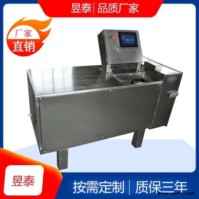 新品大豆腐切丁机 阿胶切丁机 5毫米肉丁机