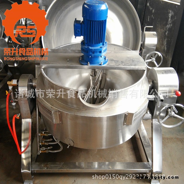 荣升阿胶熬制锅 燃气搅拌夹层锅 驴皮加工设备 刮底搅拌食品机械
