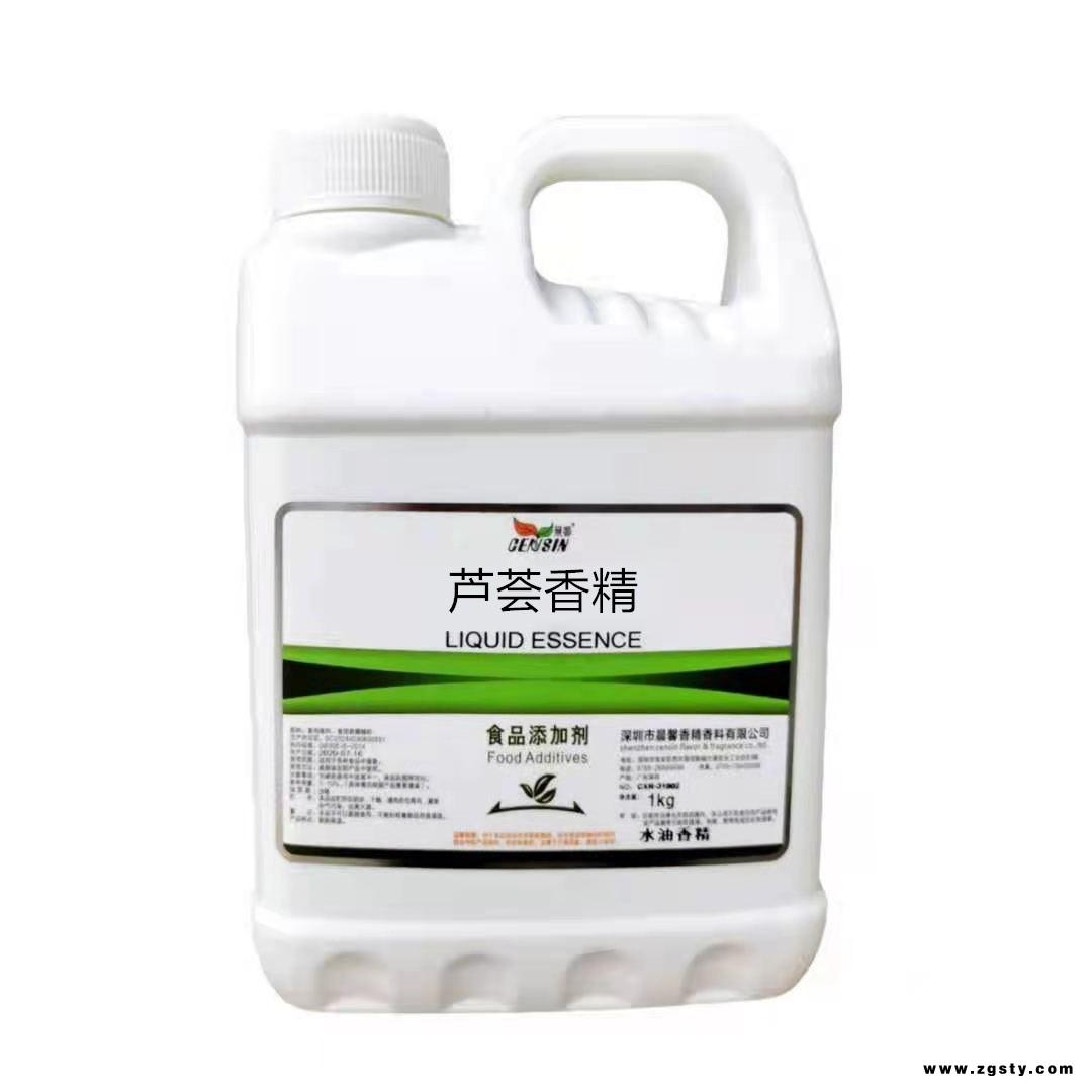 芦荟味液体香精 现货 欢迎咨询